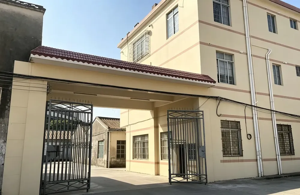 The Lovy workshop entrance and factory building in Yangjiang